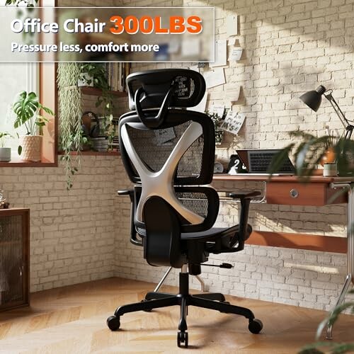 Ergonomic office chair in a home office setting.